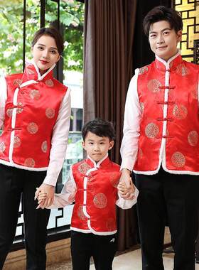 幼儿园节庆小棉袄民族风喜庆背心演出服东北大花布棉马甲冬季马夹