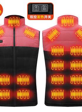 发热马甲秋冬加厚保暖多区加热男女款双控九十一十七区休闲百搭