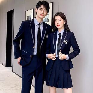 班服端校服女同款校供感西装外套jk裙套装学院风全套韩系制服