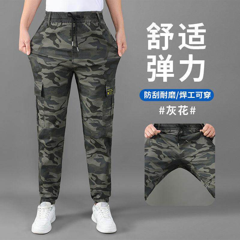 裤加裆夏季薄款耐磨宽松束脚服裤子透气弹力多兜工装裤
