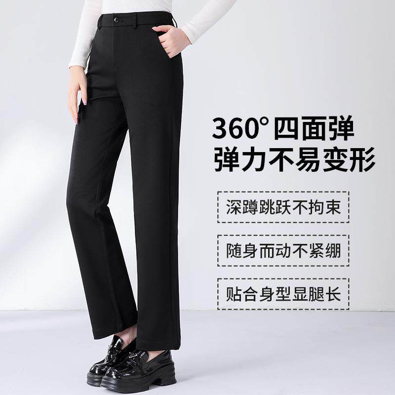 黑色西装裤女弹力休闲裤修身25夏季新款直筒铅笔裤小个子职业西裤