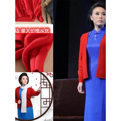 江街舞台表演服装红岩红美赞刺绣覆古女子成人旗袍合唱怀旧表演服