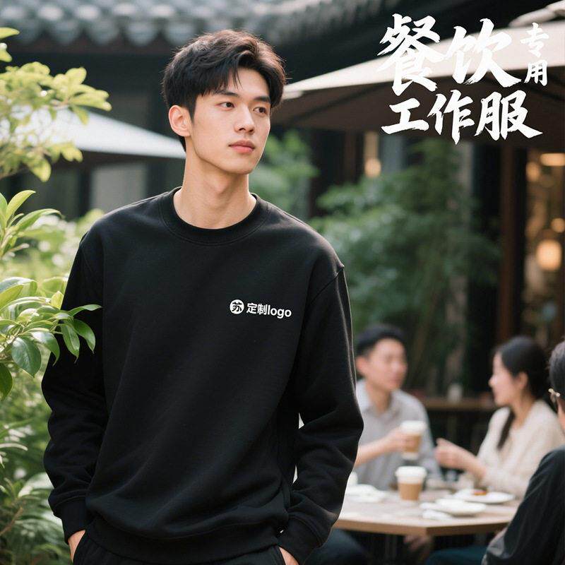 外贸跨境秋冬卫衣女套头班服圆领餐饮专用工服印字刺绣文化广告衫