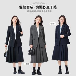 灰色西装套装秋季职业女性纯色面试通勤主持正装小西服小个子工装