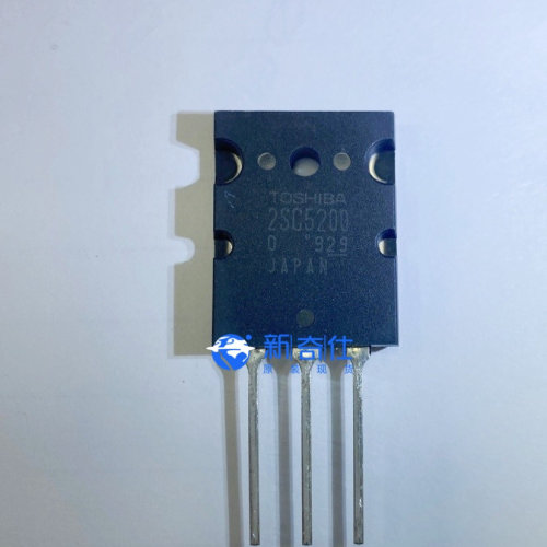 2SC5200三极管全新原装