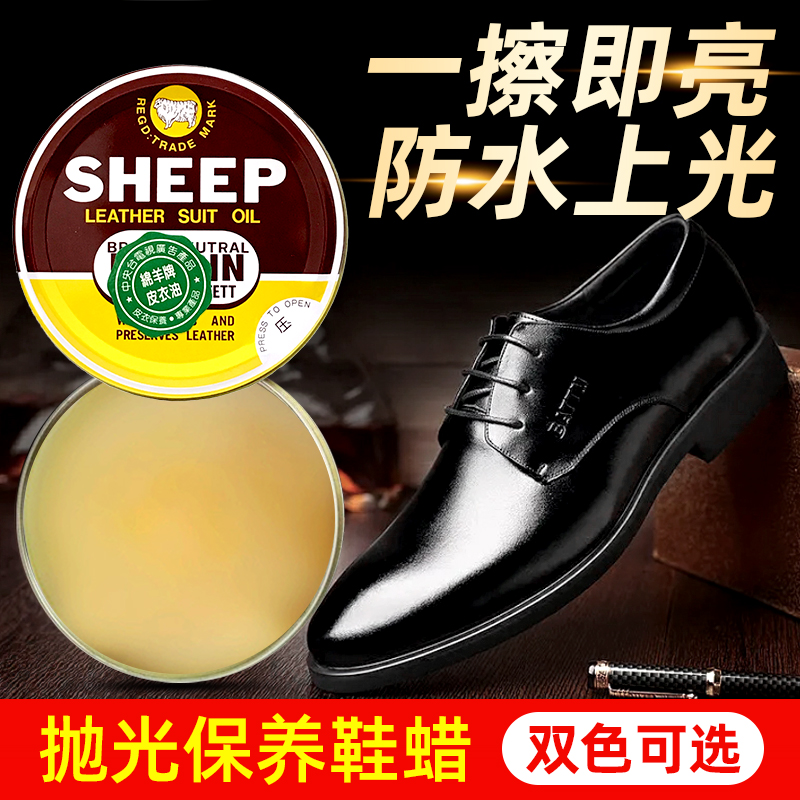 新加坡工艺高档皮鞋的五星管家