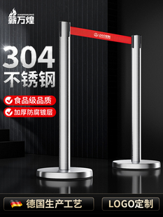 304不锈钢隔离带伸缩带一米线栏杆排队围栏隔离护栏警戒带安全线