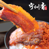 云南特产宁州香正宗玉溪农家自制萝卜丝腌制萝卜丝鲊肉真空袋300g