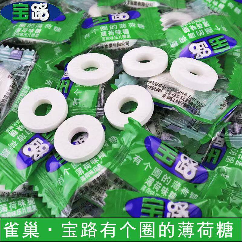 雀巢官方正品旗舰食品店