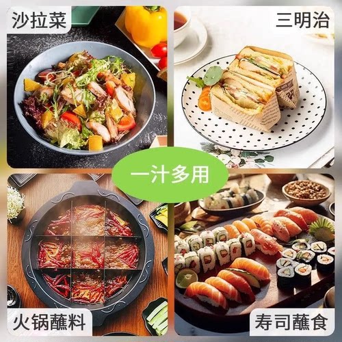 丘比沙拉汁焙煎芝麻200ml日式口味大拌菜蘸料凉拌菜调味汁小包装