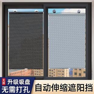 伸缩遮阳帘家用车载自动卷帘遮阳挡隔热帘车用侧挡家用自动伸缩帘