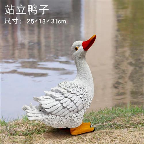 仿真动物喝水鸭子模型摆件花园庭院池塘水池假山鱼池装饰树脂雕塑