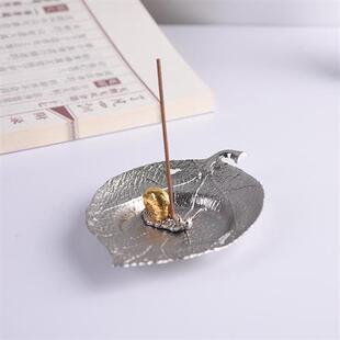 莲花线香香插迷你小动物葫芦铜摆件多孔沉香卧香香座禅意盘香托
