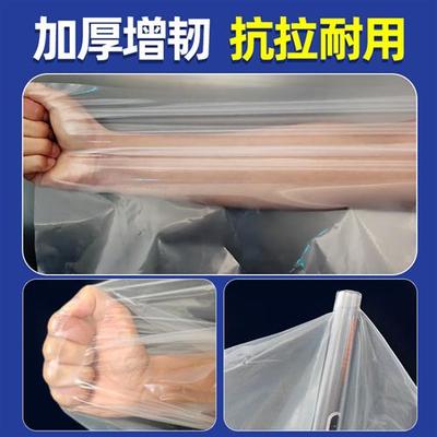 地面防水膜透明塑料布整卷农村一楼自建房地基防潮膜加厚地膜防渗