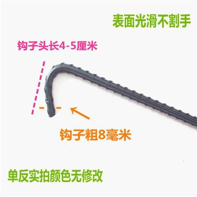 炉钩子锅炉钩火钩子烧柴火炉子专用火钩加长掏炉灰钩铁勾炉盖钩子