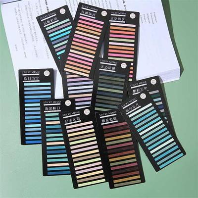 极细索引荧光半透明透明标记彩色便利学生重点标签便签防水贴纸