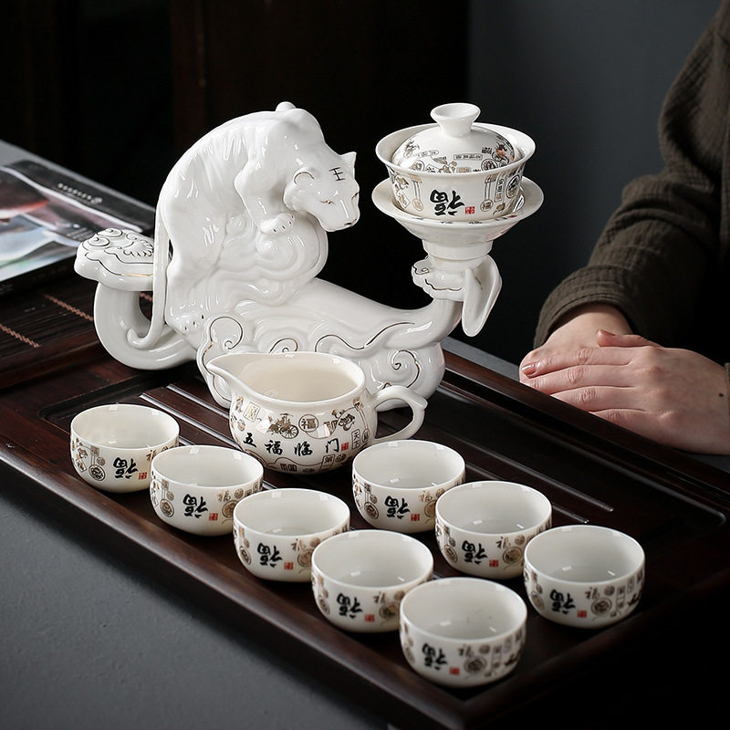 白瓷半全自动功夫茶具套装十二生肖懒人泡茶器家用办公礼品可定制