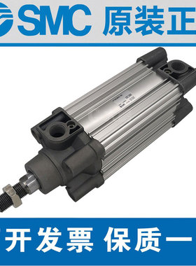 SMC正品CP96SDB40-25-50-75-100-125-150-175-200-250-300-350C