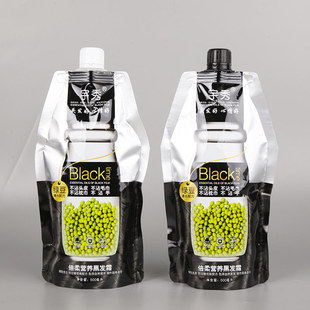 新款宇秀绿豆倍柔营养黑发霜黑色染发膏染发剂500X2天科锁色黑油