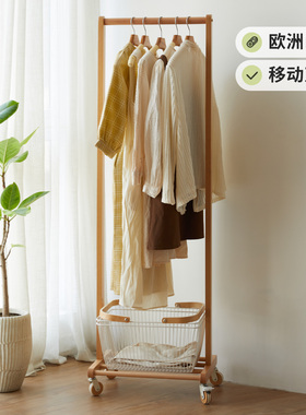 实木衣架落地卧室可移动挂衣架家用衣帽架床边多功能脏衣篓置物架