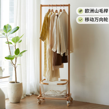 实木衣架落地卧室可移动挂衣架家用衣帽架床边多功能脏衣篓置物架