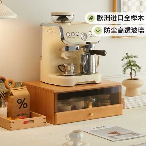 进口全实木高颜值咖啡机置物架