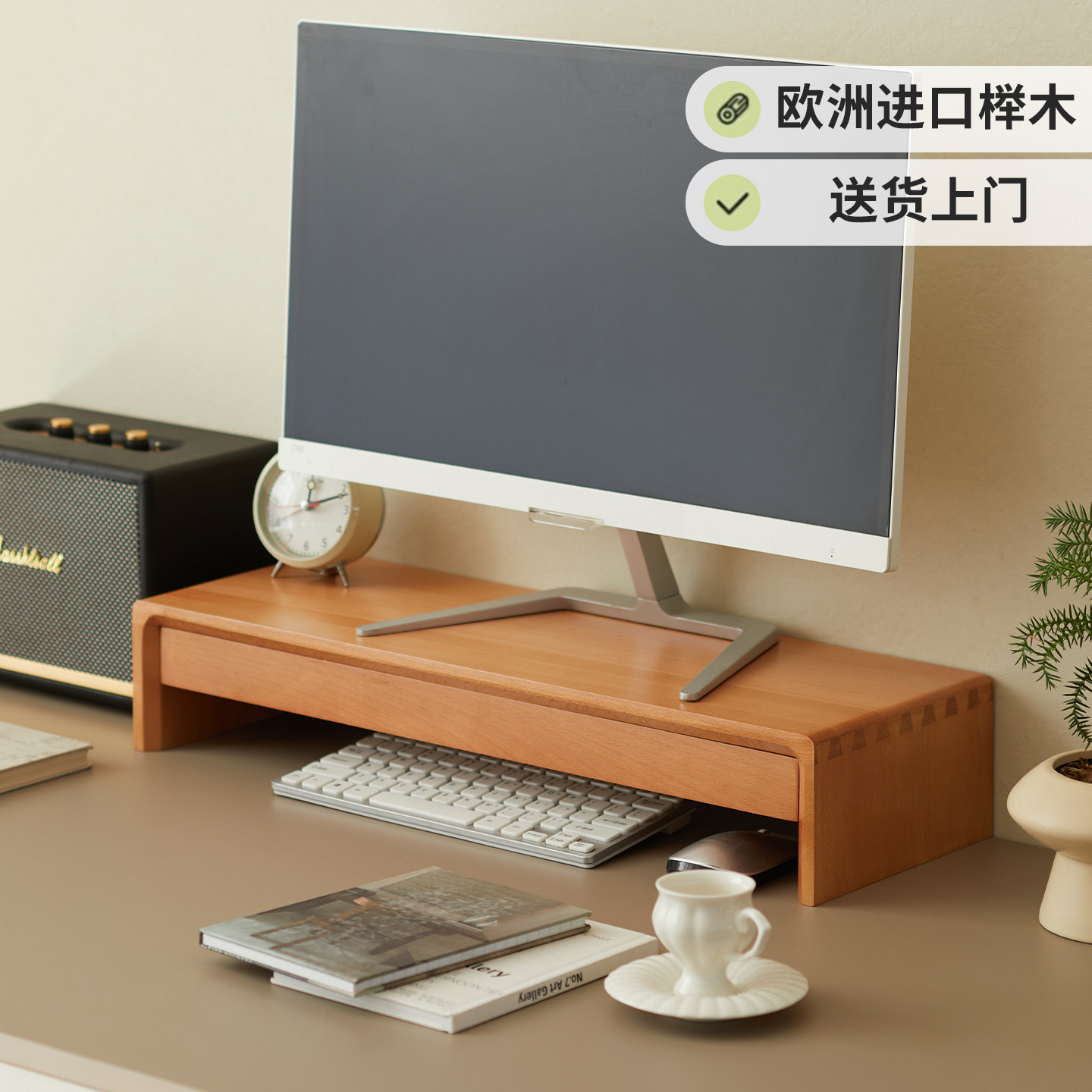 实木电脑增高架桌面显示器支架办公室带抽屉收纳置物架书桌整理架