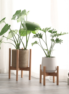 北欧花盆架十字花架子落地式置物架阳台客厅木托架绿萝花架盆栽架