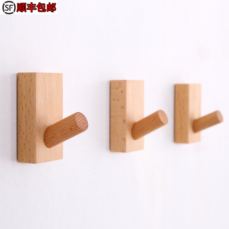 北欧实木挂衣钩免打孔挂钩试衣间门后墙壁衣帽钩卫生间木质壁挂钩