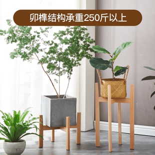 十字花盆架 榉木置物架室内木架鱼缸架水缸架高承重托架大花架子