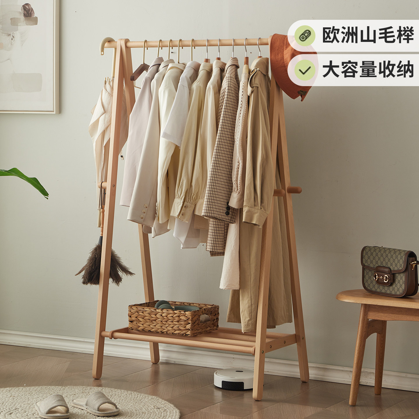 家用实木衣帽架卧室衣服收纳架