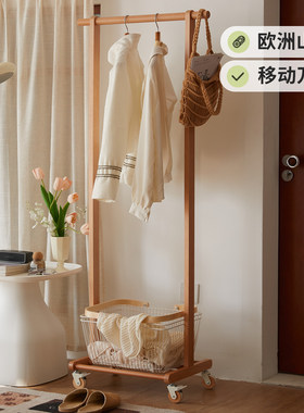 实木落地衣帽架衣服收纳置物架