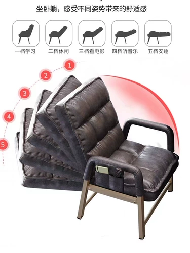 Домашний компьютерный стул комфортно на долгое время, чтобы сидеть в офисном обеденном перерывах, кресло, стул, студент, общежитие, стул, кресло, кресло, кресло