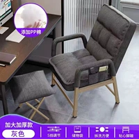 [Дышащее белье] серый + сумка для хранения + педали