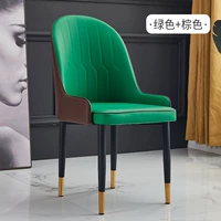 Зеленый + коричневый задняя часть + поручена