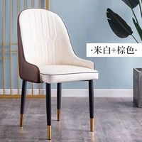 Бежевый + коричневый назад + поручена