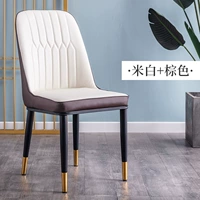 Бежевый + коричневый назад + нет поручника