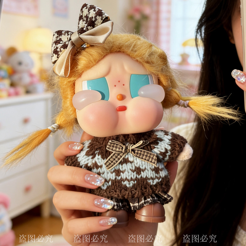 哭娃衣服crybaby vacation系列搪胶公仔娃衣毛衣套装着替配饰可穿,模玩/动漫/周边/娃圈三坑/桌游,潮玩娃衣,淘宝优惠券,粉丝福利购,淘宝优惠卷