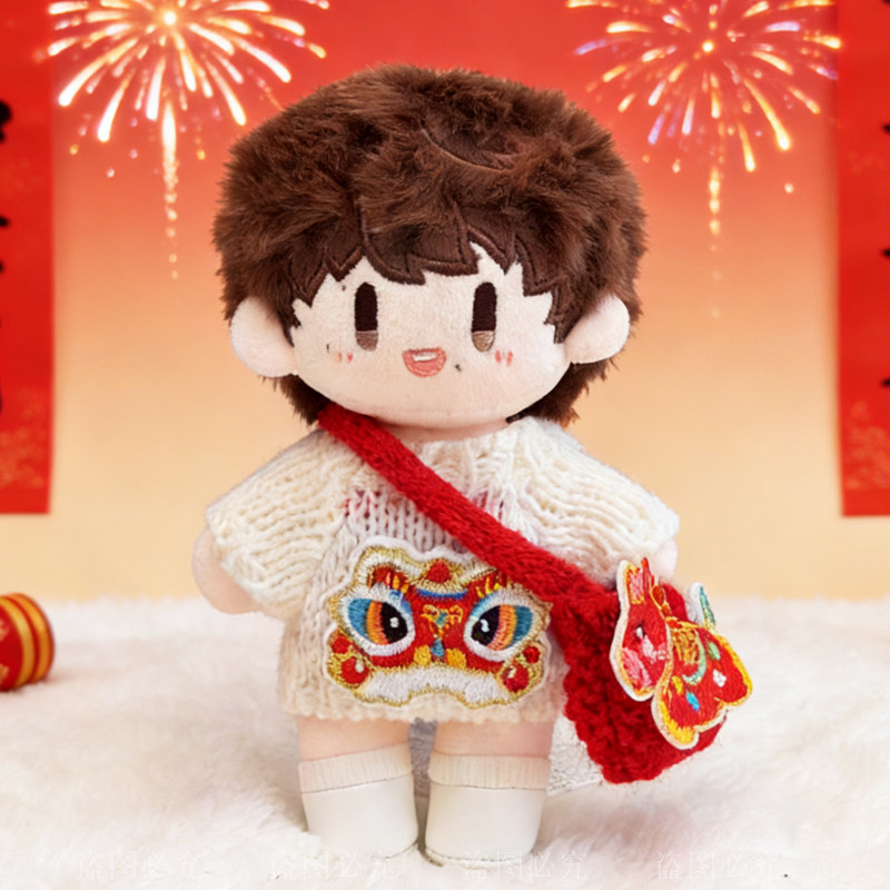 周可可16cm周深属性棉花娃娃新年喜庆醒狮帽毛衣套装毛绒公仔穿,模玩/动漫/周边/娃圈三坑/桌游,潮玩娃衣,淘宝优惠券,粉丝福利购,淘宝优惠卷