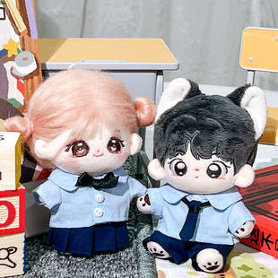 玩偶公仔换装 套装 可穿 衬衫 现货棉花娃娃10cm校服制服裙校园风夏季
