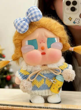 哭娃衣服crybaby vacation系列搪胶公仔娃衣咕噜咕噜冬日毛衣着替