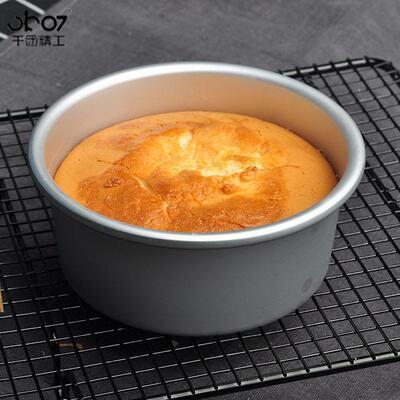 4/6 Inch Cake Mould Anode Removable Bottom Mold Baking Tool