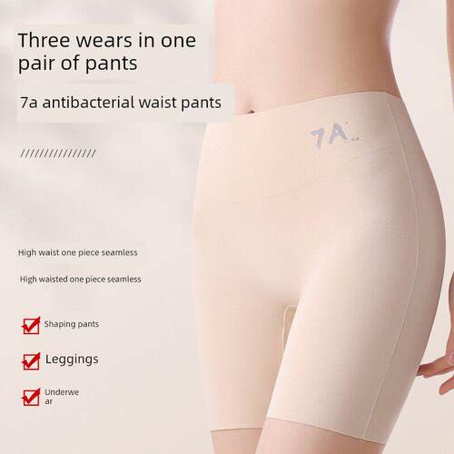 High Waist Safety Shorts Anti Light for Women Anti Chafing B