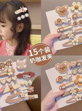 Cute Childrens Hairpin Milk Curry Color Side Clip Bangs Hai