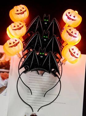 3PCS Funny Pumpkin Headband LED Bat Wing Cosplay Hair Hoop C