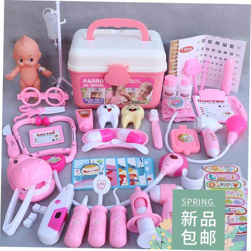 儿童玩具Children doctor toy girl boy medical box injection