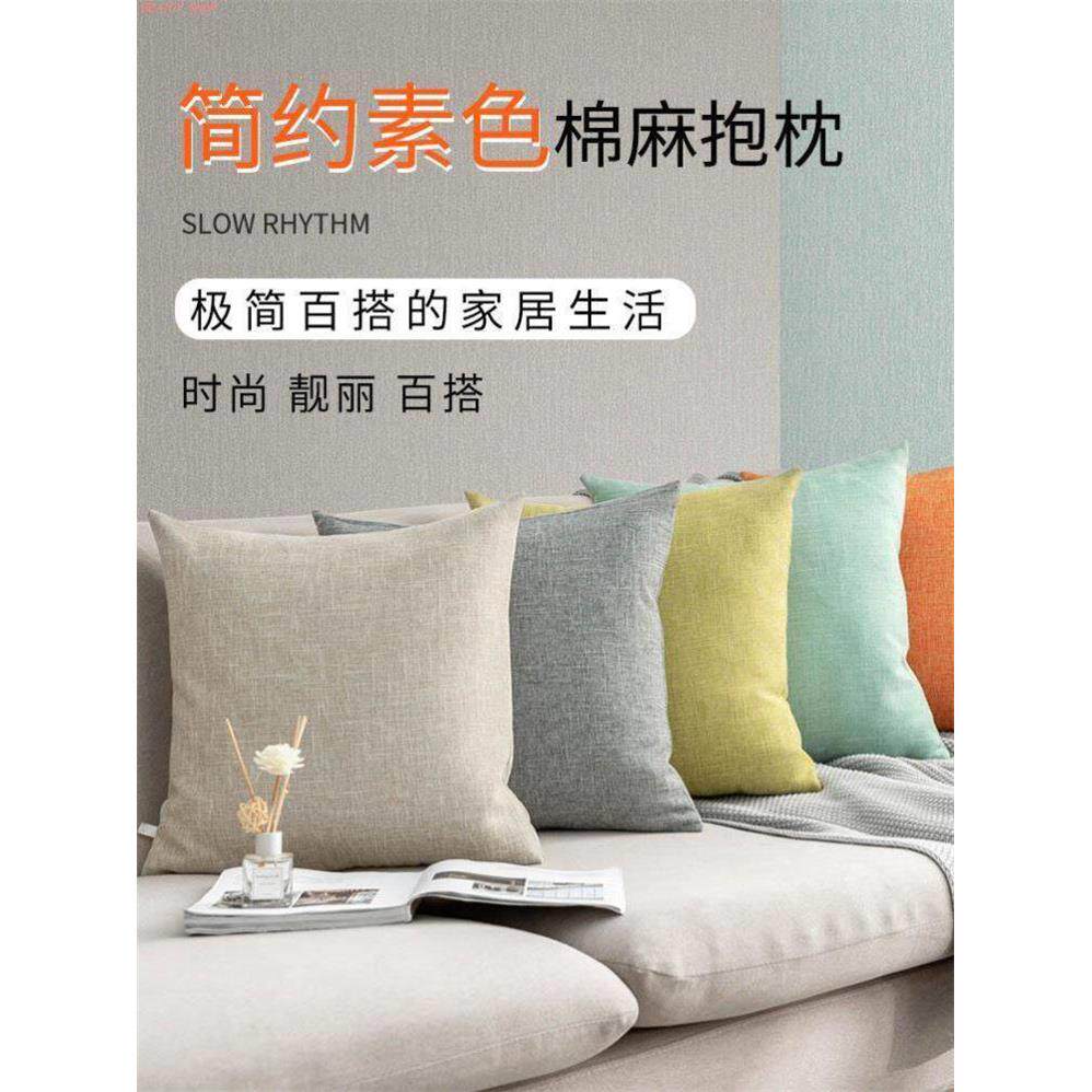 Throw pillow sofa back cushion cover velvet Pillow case图片
