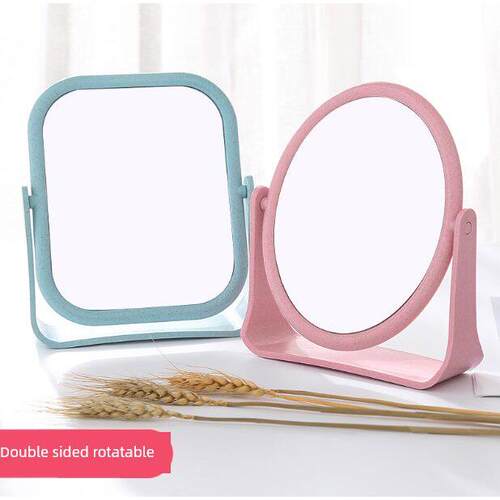 shun 7 double-face rotatin mirror table mirror simple