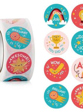500pcs Star Reward Stickers for Kids School Teacher Supplies