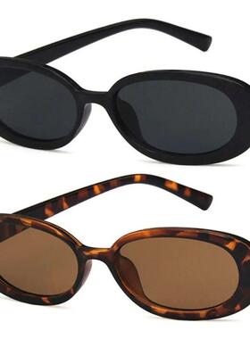 Retro Sunglasses for Women Small Oval Frame Sun GlassesShade